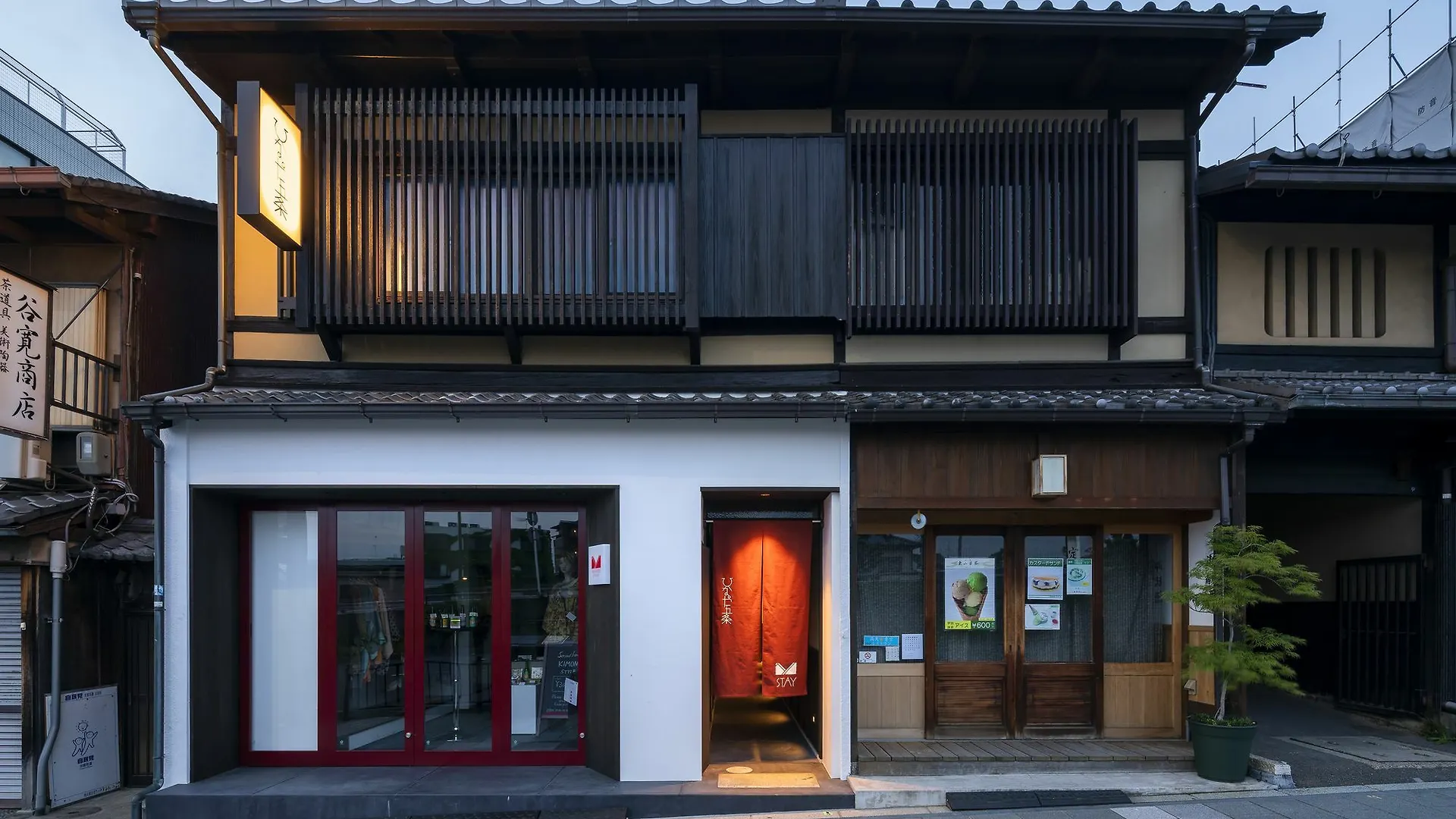 Hinaya Gojo Apartment Kyoto