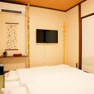 別荘 Free Car Parking, Nishioji Station 300m - Vacation 87341, 京都市