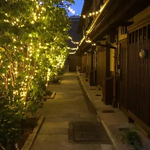別荘 Imakumano Terrace - 木米庵, 京都市
