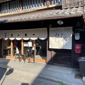 Holiday home 七条みやび Nanajo Miyabi, Kyoto