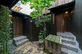 京都市ひなや五条 Machiya Houseアパートメント 日本